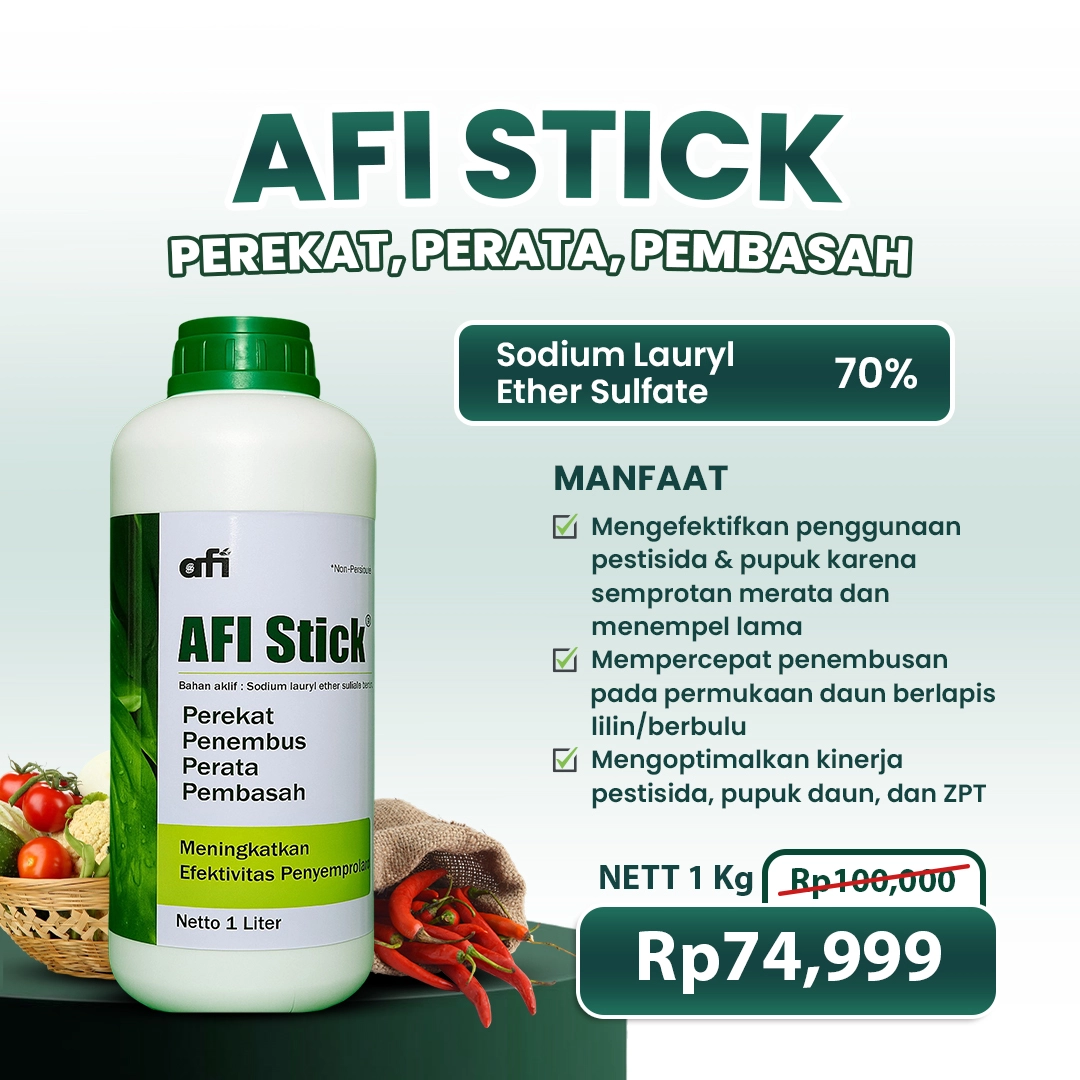 [REV2] LP AFI Fertilizer - 6